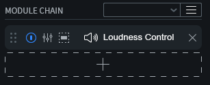 Модуль Loudness Control добавлен в цепочку пакетной обработки